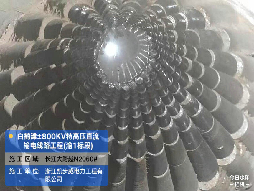 白鶴灘±800KV特高壓直流輸電線路工程